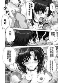 第24頁圖