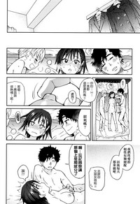 第32页图
