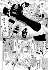 第12頁圖