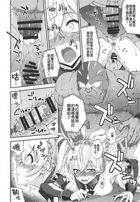 第20頁圖