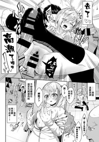 第12頁圖