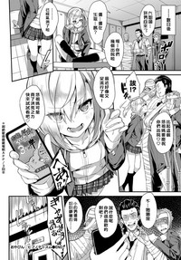 第20頁圖