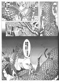 第28頁圖