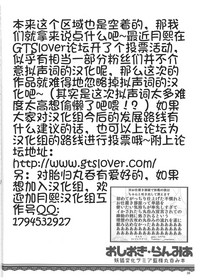 第32頁圖