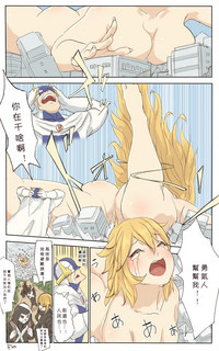 第4页图