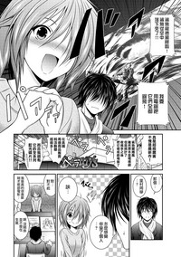 第12頁圖