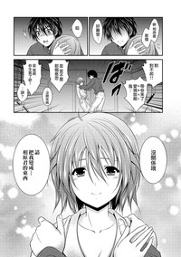 第20頁圖