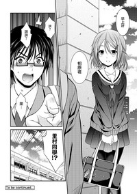 第32頁圖