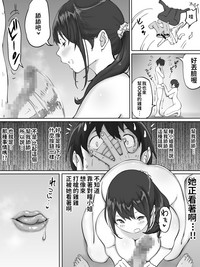 第24页图
