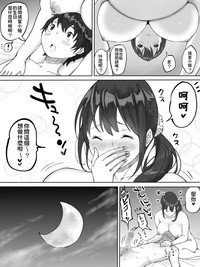 第36页图