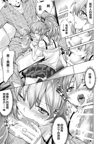 第12页图