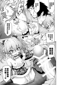 第16页图