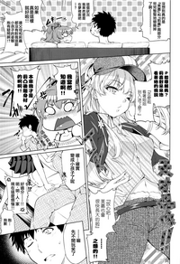 第8页图