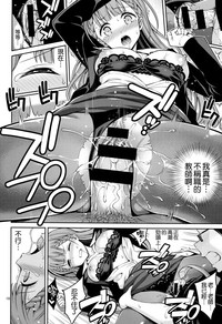 第16頁圖