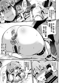 第20页图