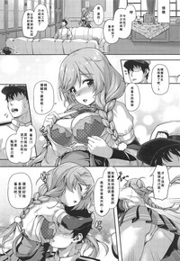 第12页图