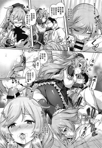 第16页图