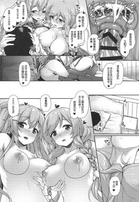 第24页图