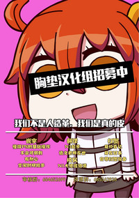 第28页图