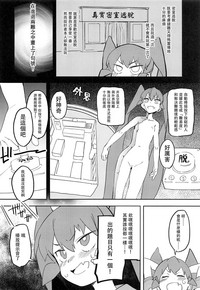 第4頁圖