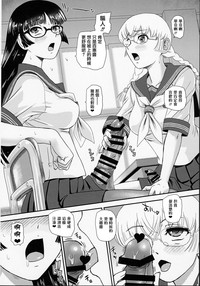 第8頁圖