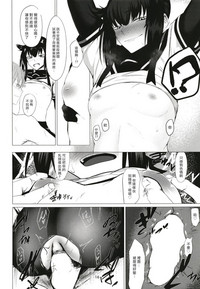 第16页图