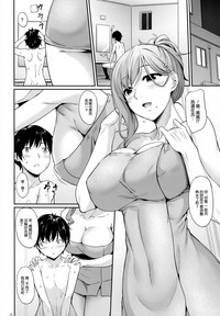 第8頁圖