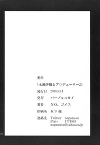 第28頁圖