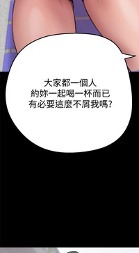 第108頁圖
