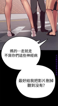 第112頁圖