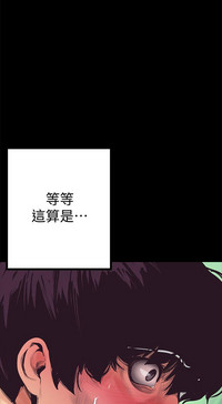 第144頁圖