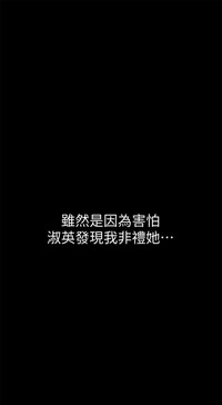 第164頁圖