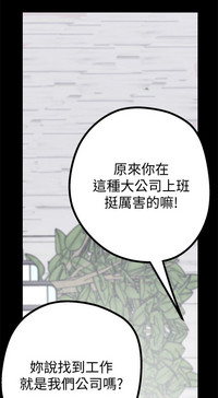 第168頁圖