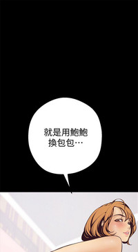 第212頁圖