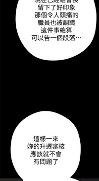 第228頁圖