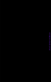 第236頁圖