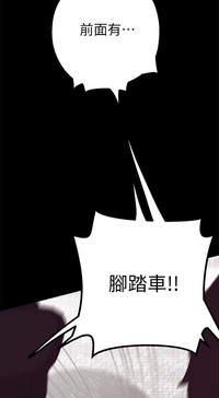 第244頁圖