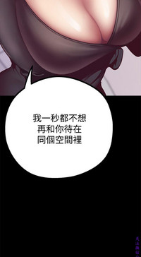第280頁圖
