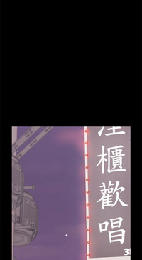 第300頁圖