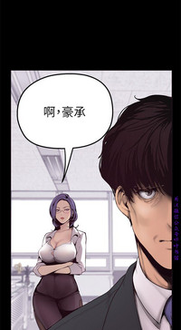 第68頁圖