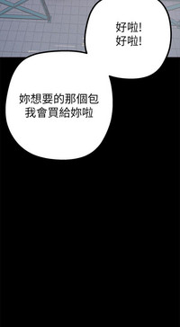 第84頁圖