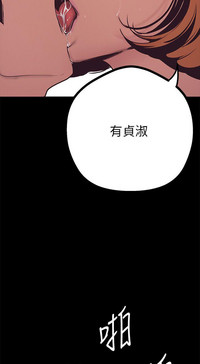 第88頁圖