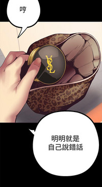 第96頁圖