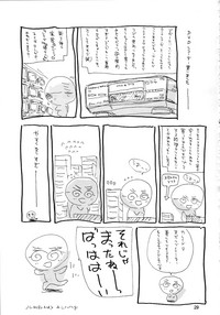 第28頁圖