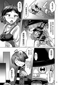 第24页图