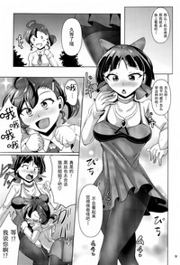 第8页图
