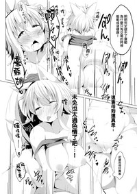 第16页图