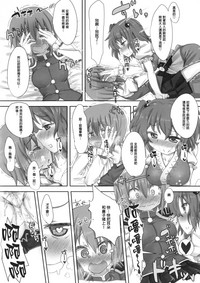第28页图
