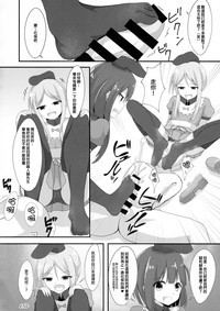 第52页图