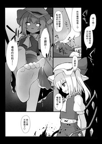 第64页图